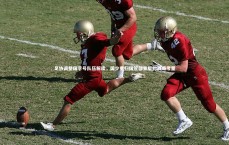 九游会j9官网：足协调整国字号队伍解读，国少重归国管部背后的战略考量