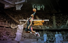 j9九游会官网|2025中超总结，大连英博铸就亚洲第一主场辉煌