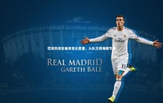 j9九游会官网登录：范双杰坦言国青变化显著，入队之初难跟节奏