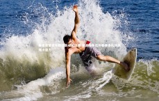 九游会j9官网_吴金贵赞誉年轻球员成长迅速 强调除申花外联赛各队均具爆冷潜力