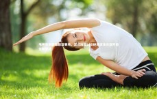 【九游会j9官网】韦神告别英雄联盟赛场，正式加盟LGD绝地求生分部开启全新挑战